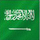 Arabic Arabe Arabo Arab Arabiya Language