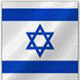 Jews, Jewish, Hebrew, Mount, Temple, Messiah, Knesset, Irgun, Goliath, David, Flag, capital, Shin bet, Jerusalem Funeral Breavement Cemetry